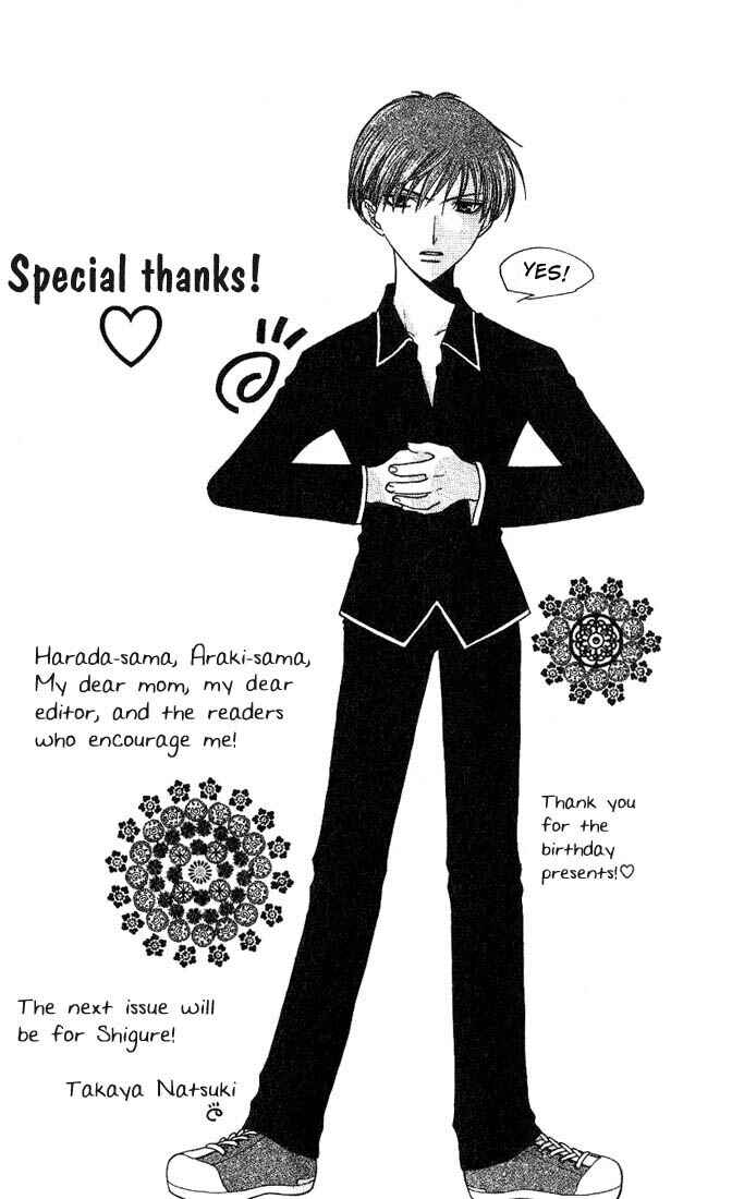 Page 32 Chapter 18 Fruits Basket