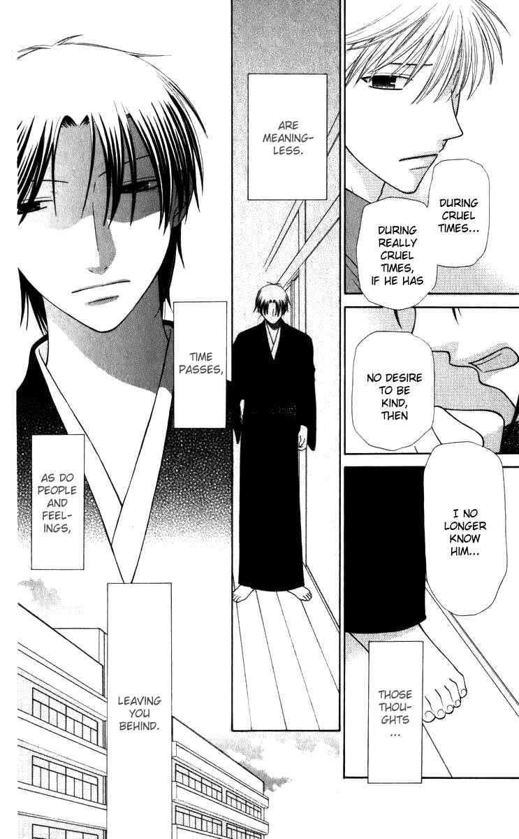 Page 5 Chapter 111 Fruits Basket