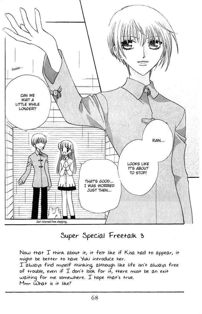 Page 2 Chapter 27 Fruits Basket