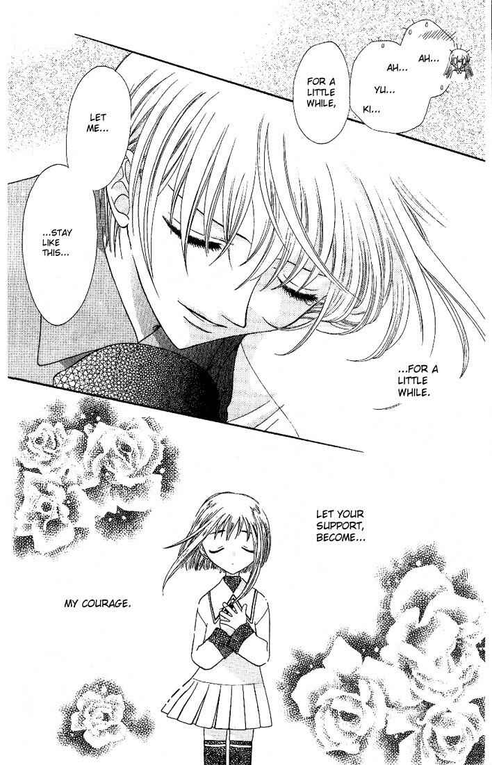 Page 29 Chapter 27 Fruits Basket