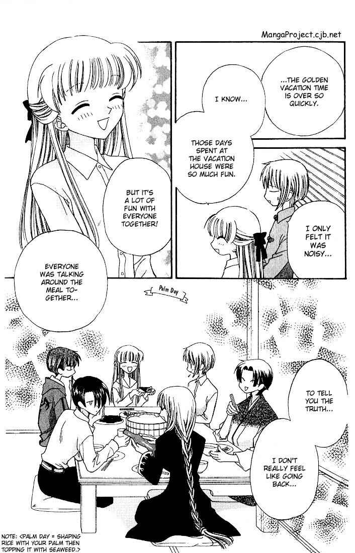 Page 3 Chapter 27 Fruits Basket