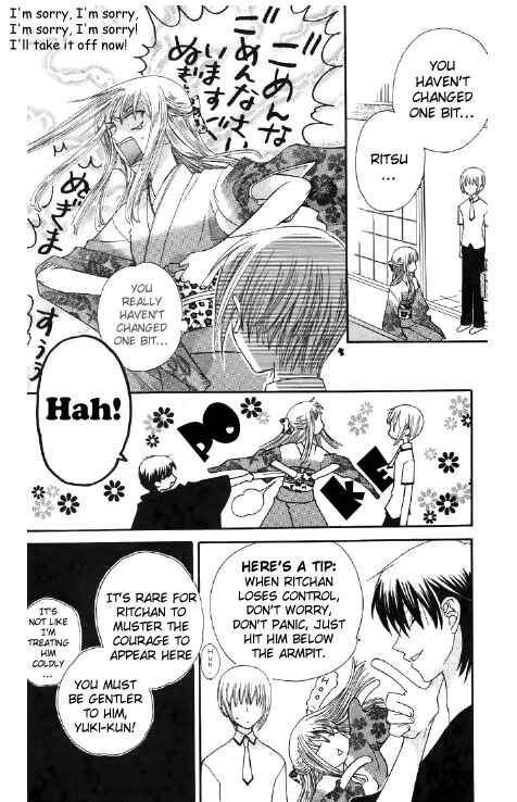 Page 11 Chapter 44 Fruits Basket