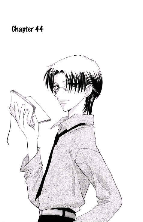 Page 2 Chapter 44 Fruits Basket