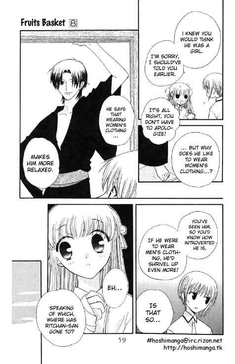 Page 22 Chapter 44 Fruits Basket
