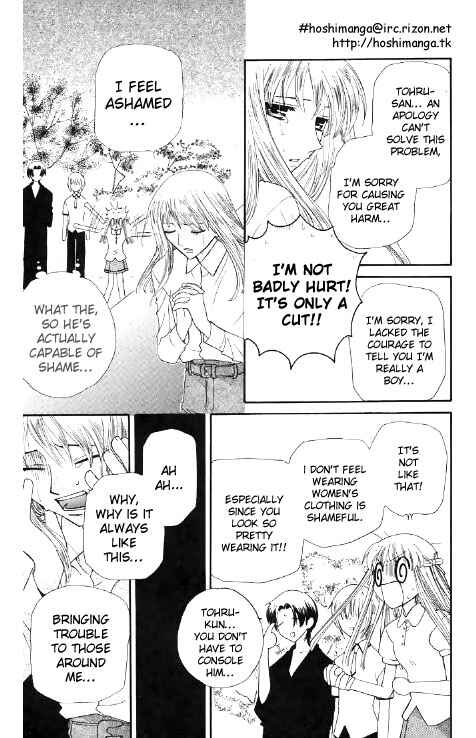 Page 24 Chapter 44 Fruits Basket