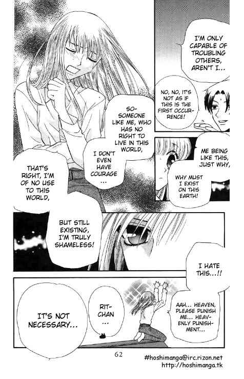 Page 25 Chapter 44 Fruits Basket