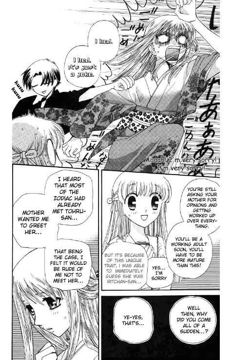 Page 5 Chapter 44 Fruits Basket
