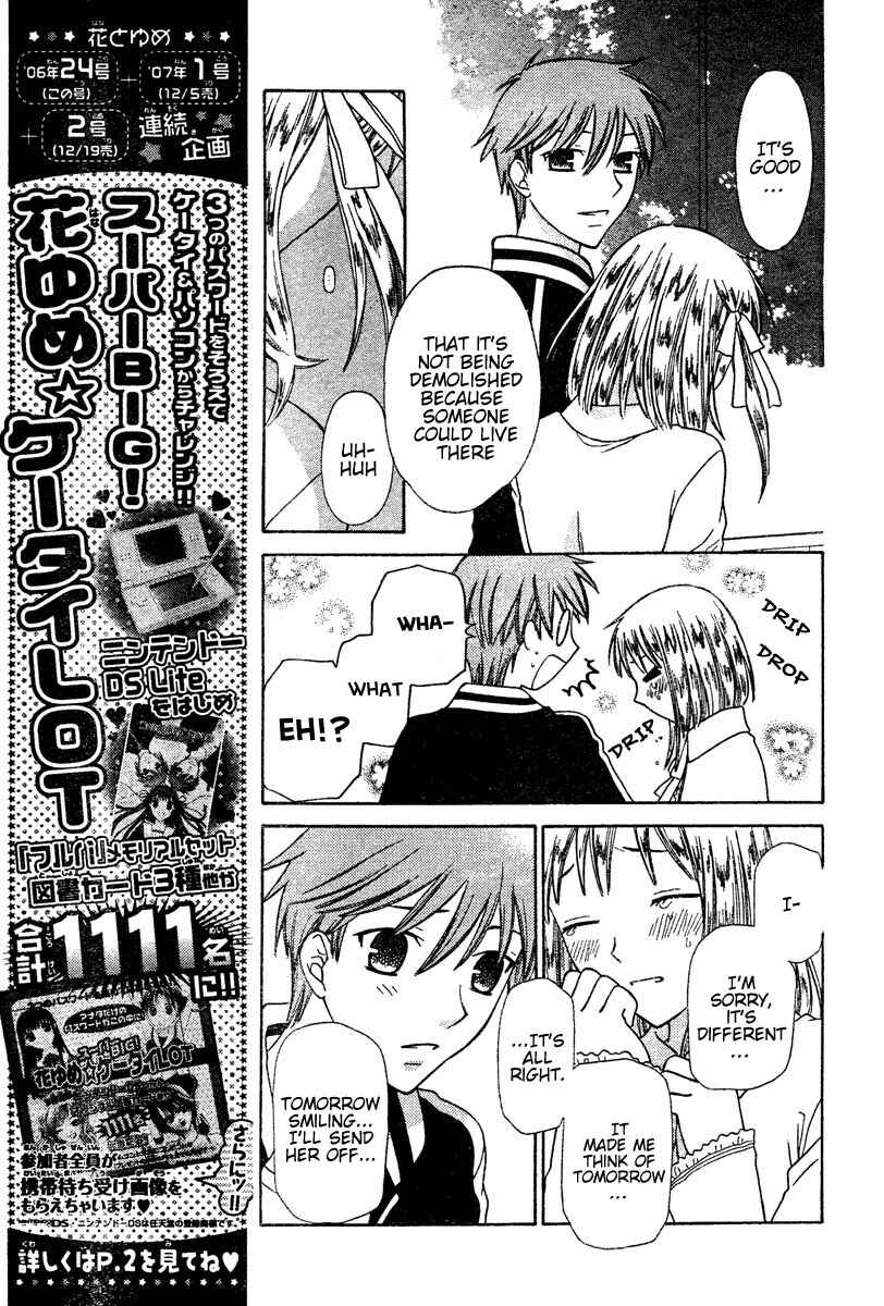 Page 16 Chapter 136 Fruits Basket