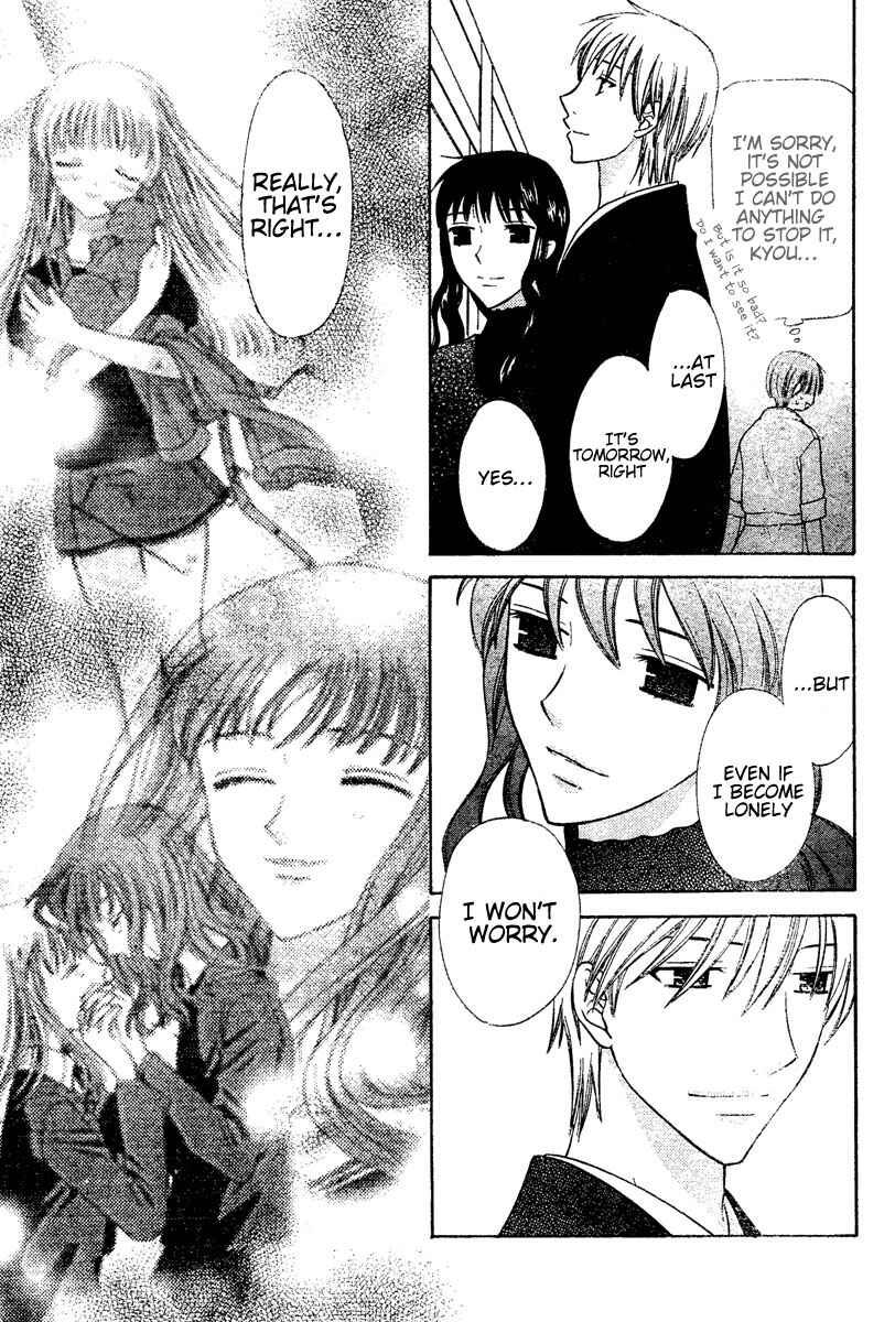 Page 22 Chapter 136 Fruits Basket
