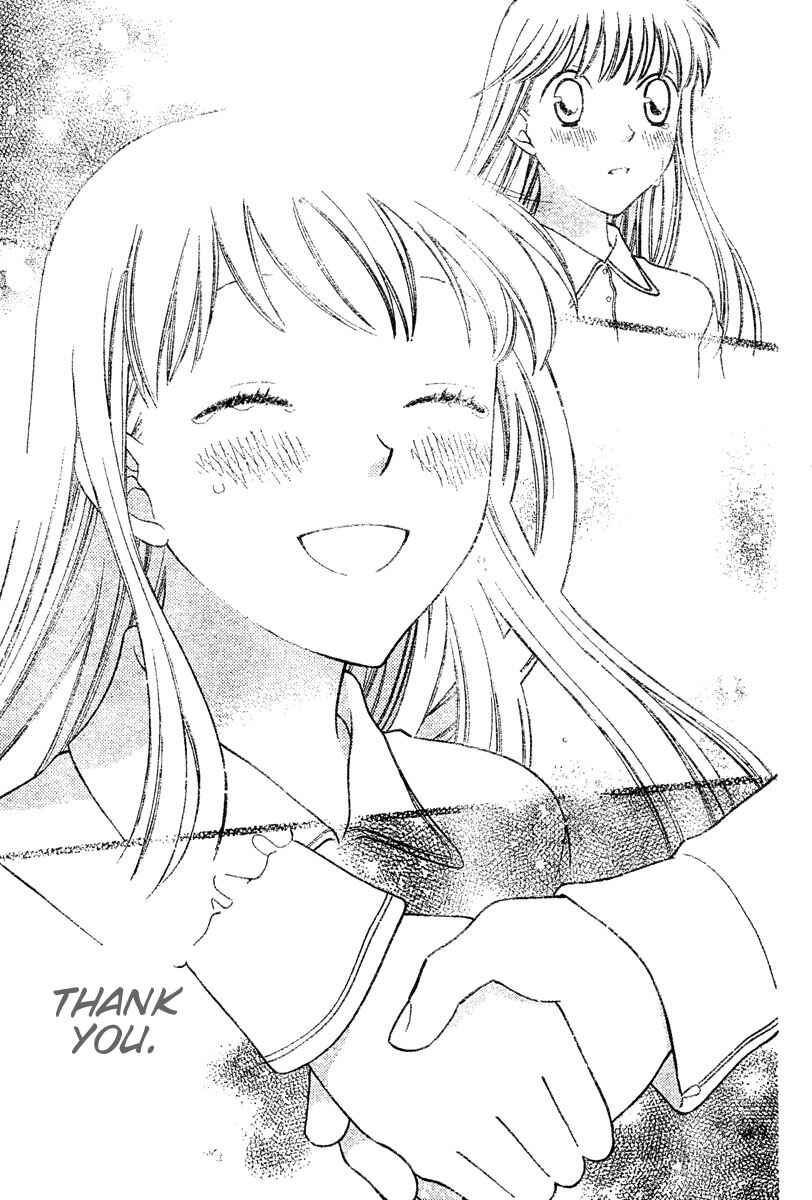 Page 43 Chapter 136 Fruits Basket