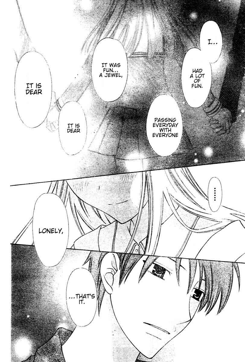Page 5 Chapter 136 Fruits Basket