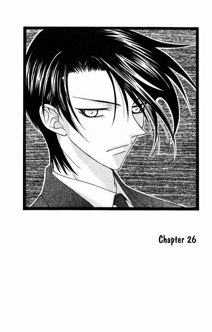 Page 1 Chapter 26 Fruits Basket