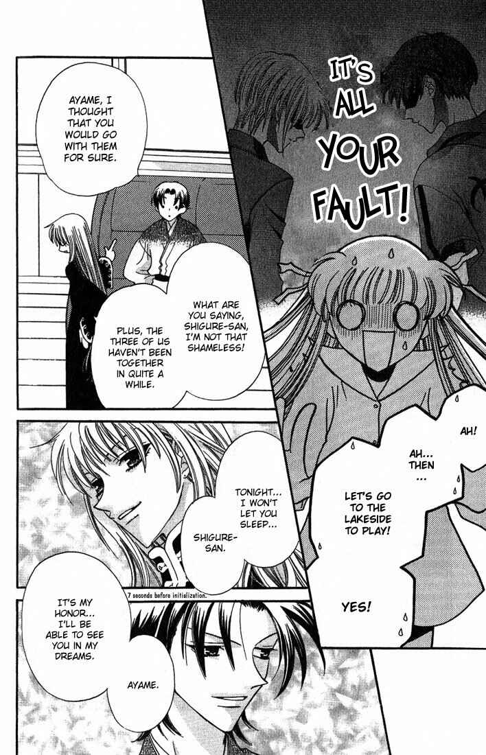 Page 12 Chapter 26 Fruits Basket