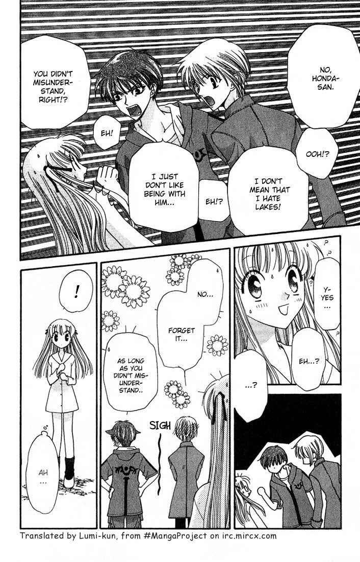 Page 16 Chapter 26 Fruits Basket