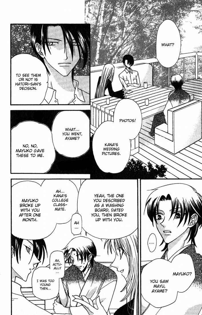 Page 18 Chapter 26 Fruits Basket