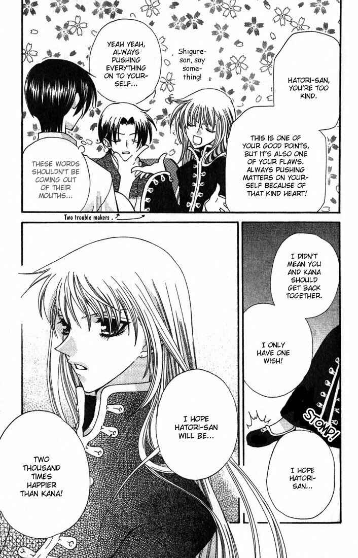 Page 22 Chapter 26 Fruits Basket