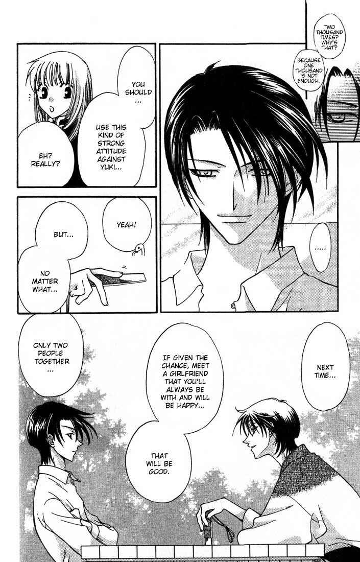 Page 23 Chapter 26 Fruits Basket
