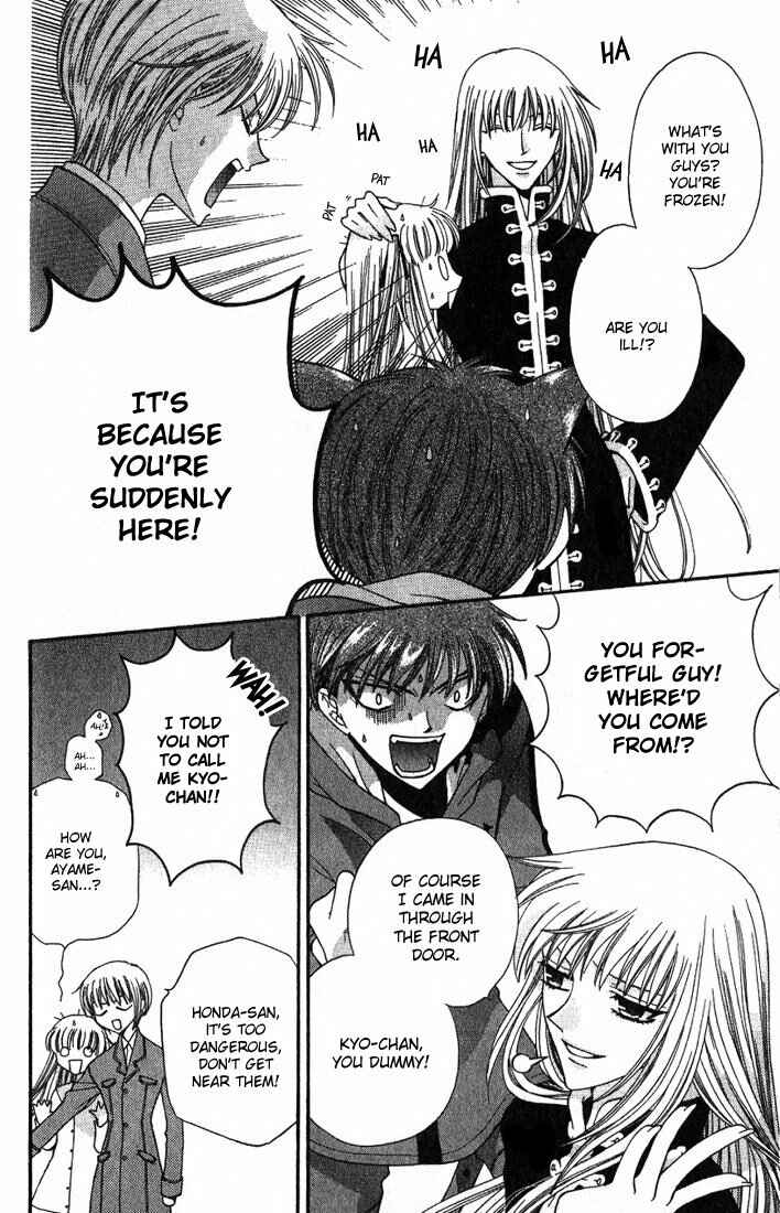 Page 6 Chapter 26 Fruits Basket
