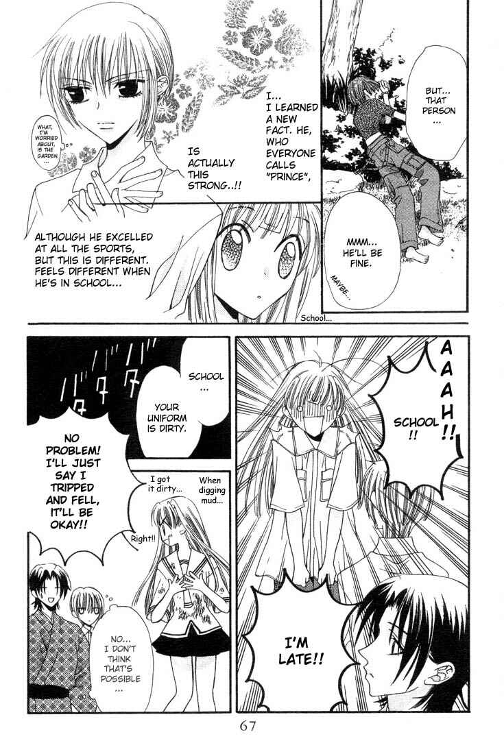 Page 15 Chapter 2 Fruits Basket