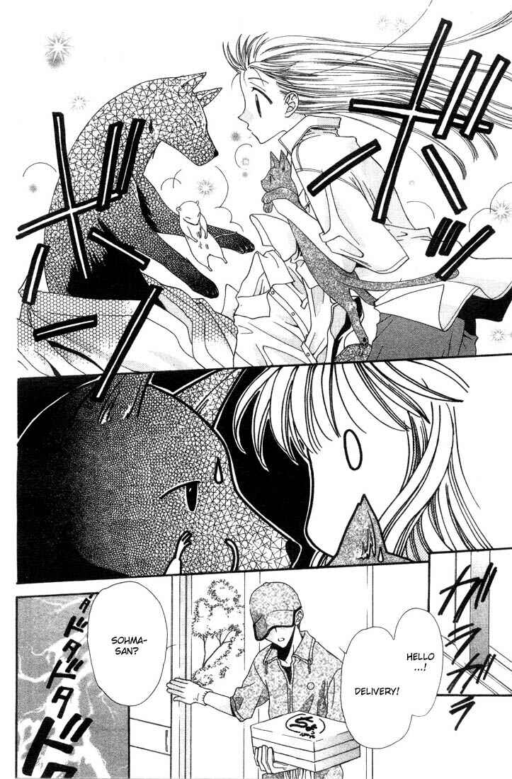 Page 4 Chapter 2 Fruits Basket