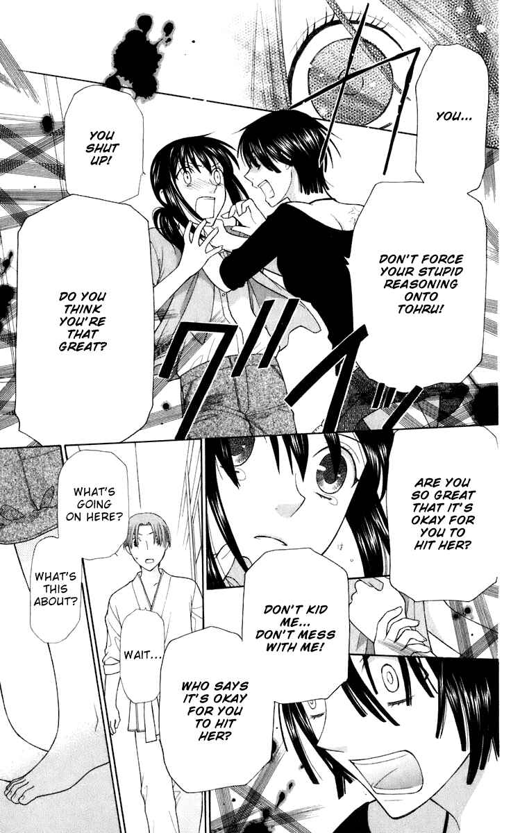 Page 30 Chapter 114 Fruits Basket