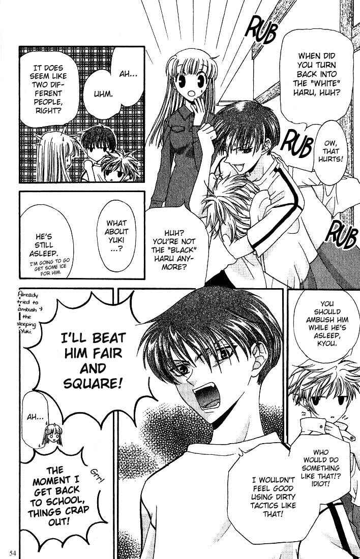 Page 18 Chapter 14 Fruits Basket