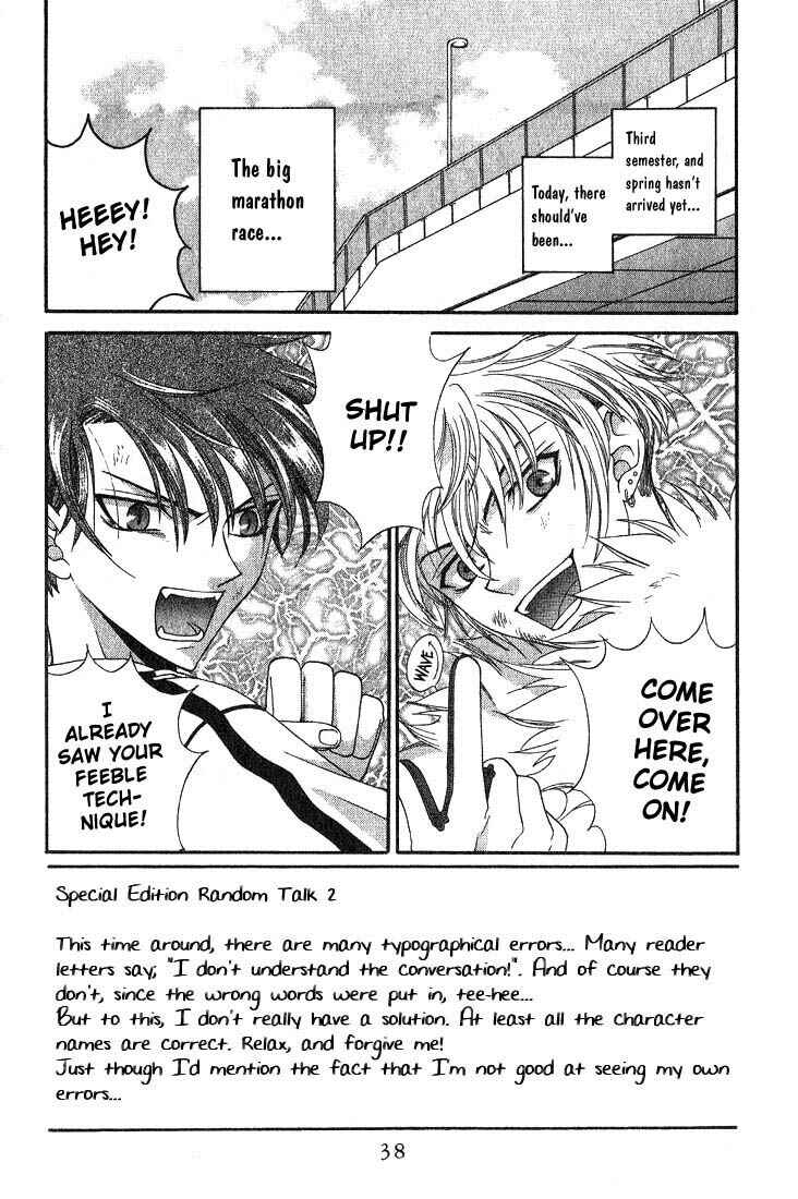 Page 2 Chapter 14 Fruits Basket