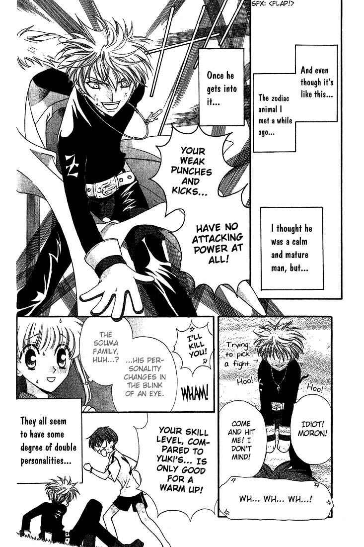 Page 4 Chapter 14 Fruits Basket