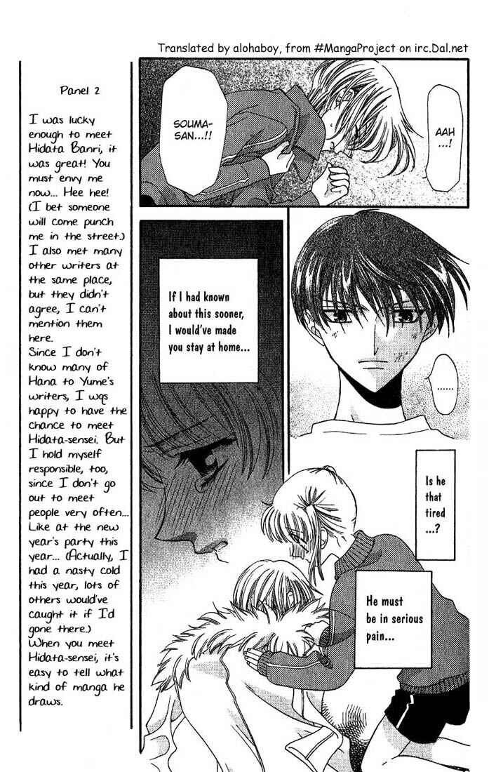 Page 9 Chapter 14 Fruits Basket