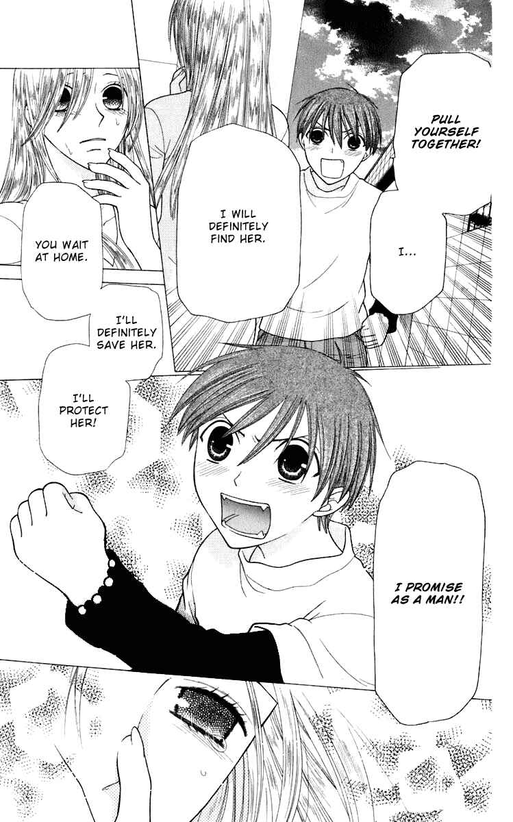 Page 16 Chapter 119 Fruits Basket