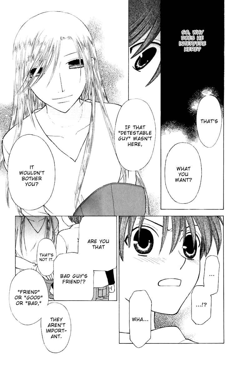 Page 20 Chapter 119 Fruits Basket