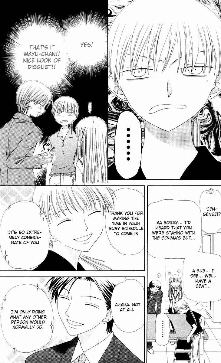 Page 10 Chapter 71 Fruits Basket