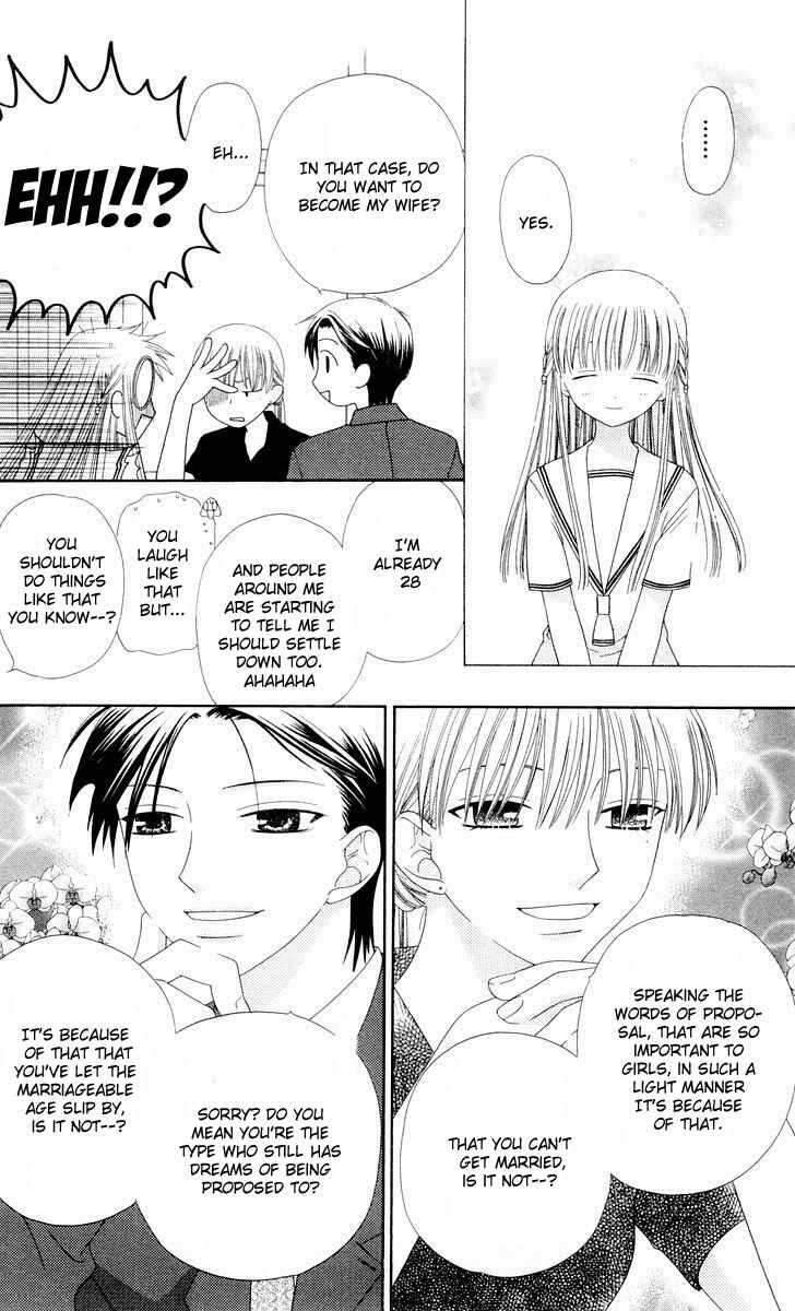Page 13 Chapter 71 Fruits Basket