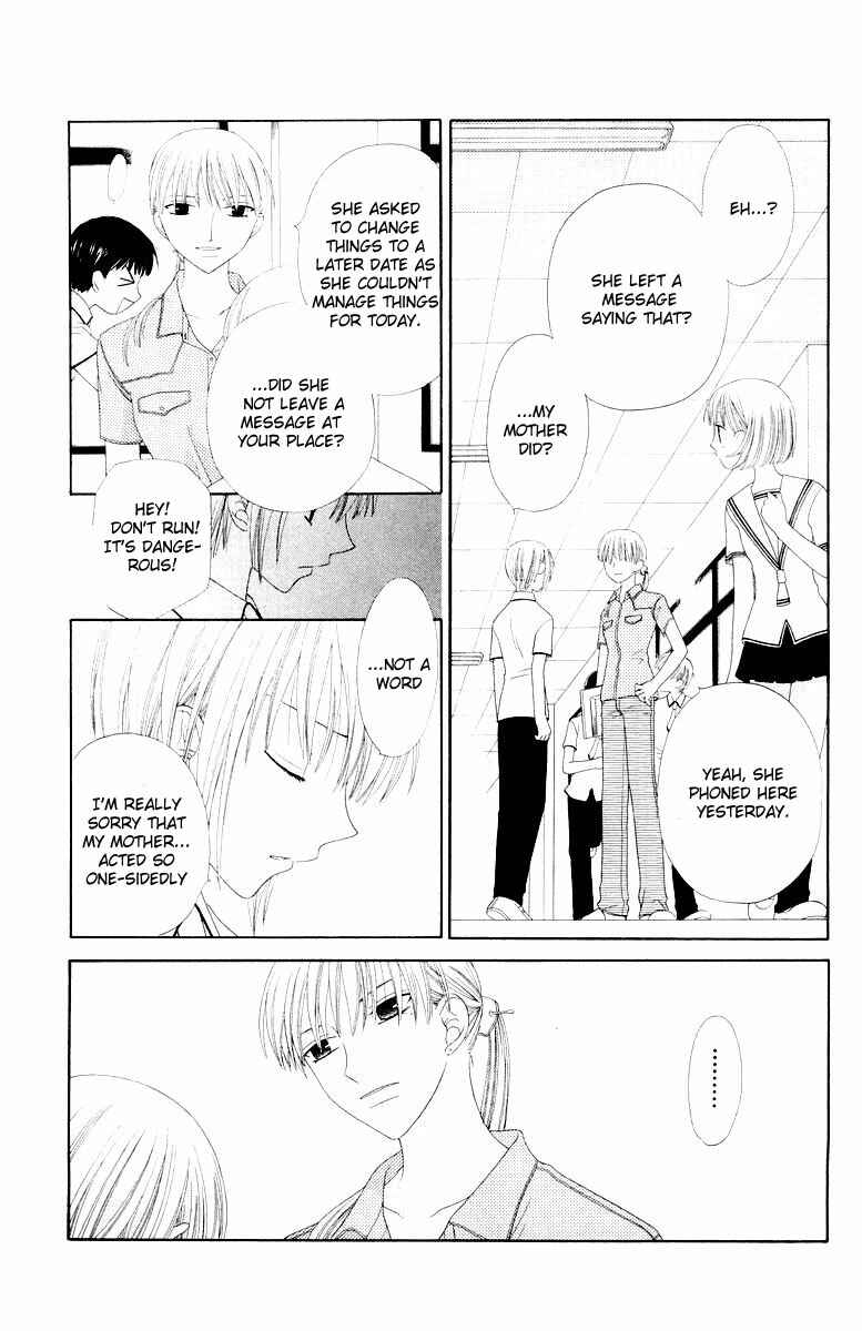 Page 4 Chapter 71 Fruits Basket