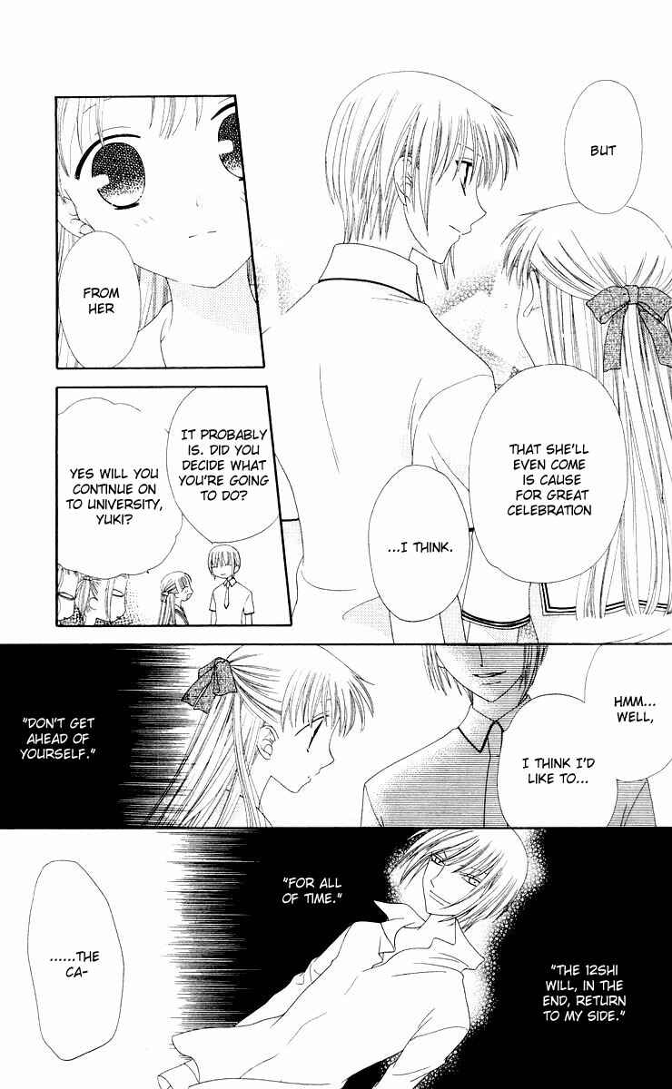 Page 6 Chapter 71 Fruits Basket