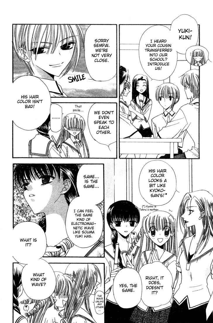 Page 10 Chapter 3 Fruits Basket