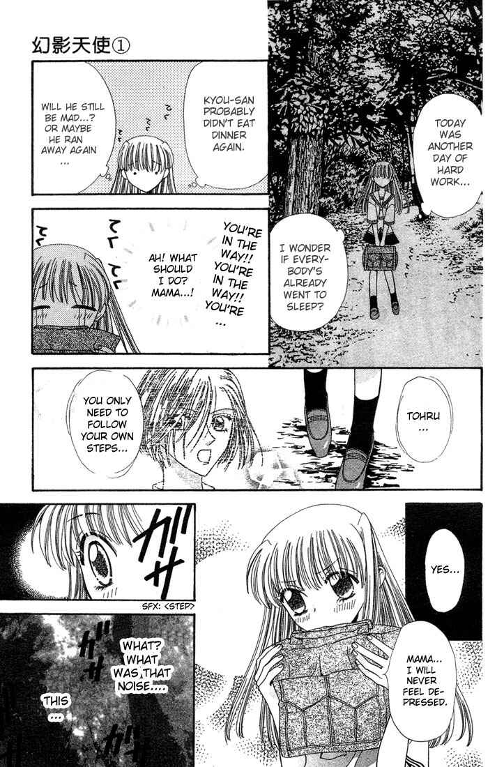Page 23 Chapter 3 Fruits Basket