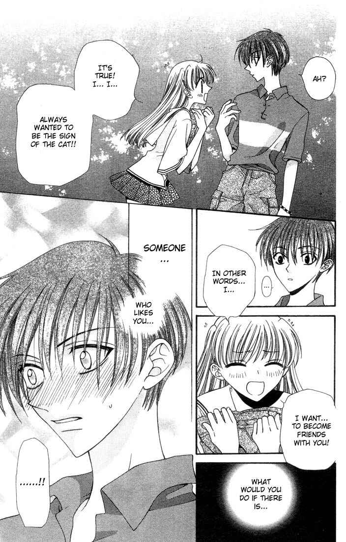 Page 27 Chapter 3 Fruits Basket