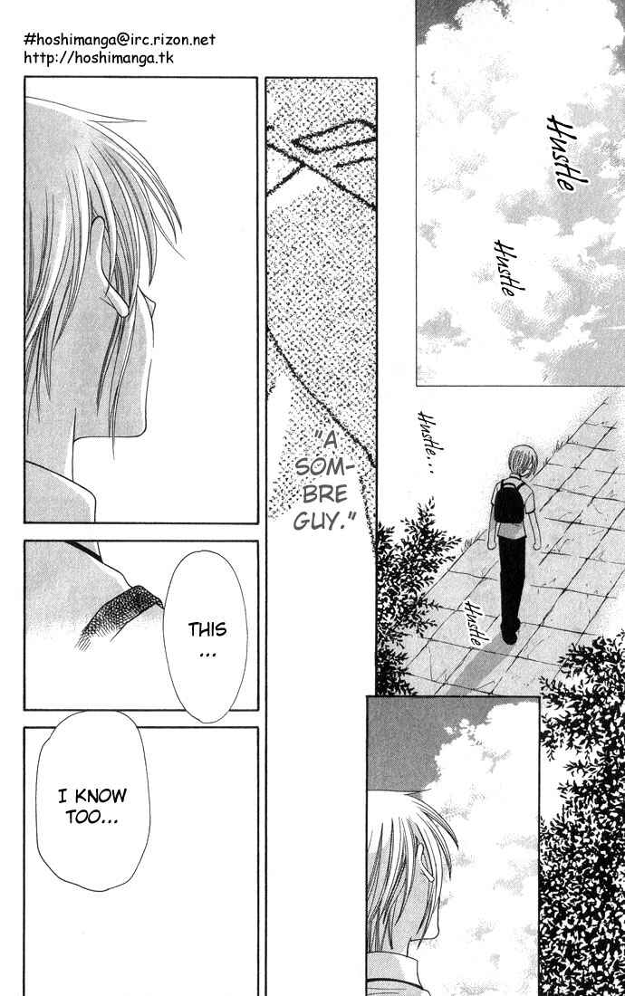 Page 15 Chapter 49 Fruits Basket