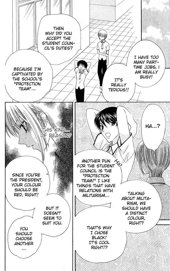 Page 29 Chapter 49 Fruits Basket