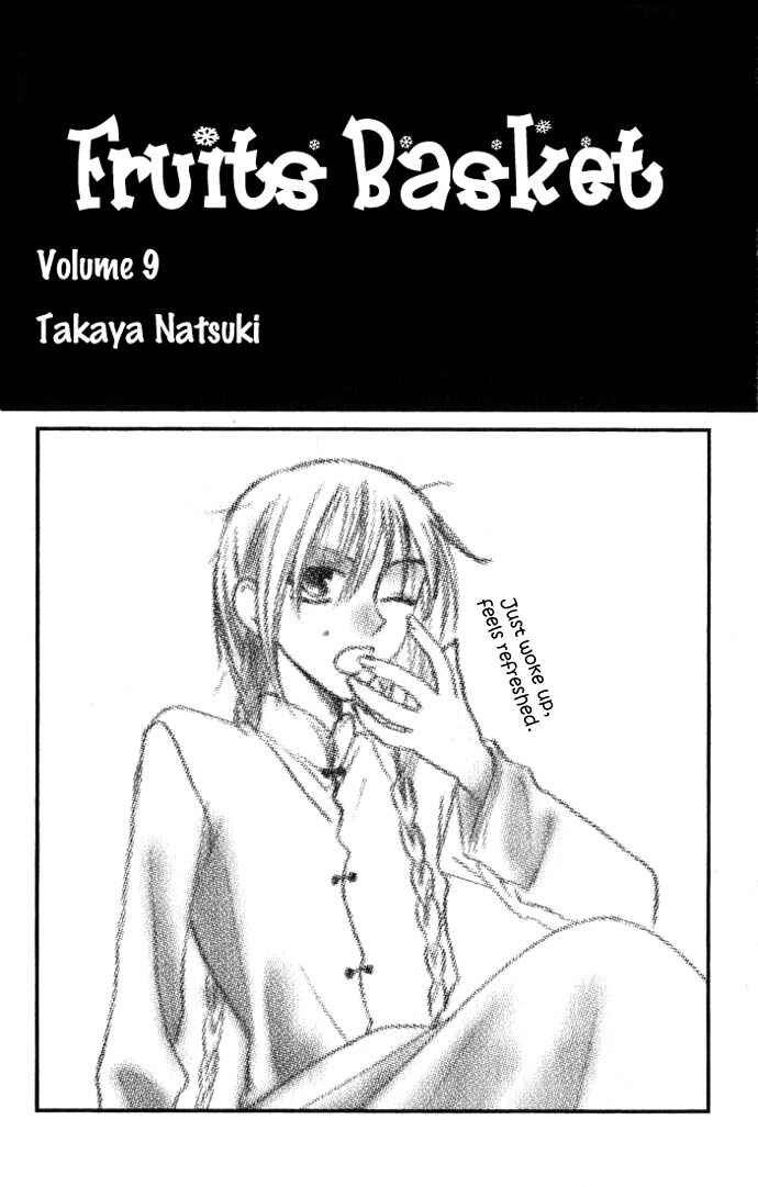 Page 3 Chapter 49 Fruits Basket