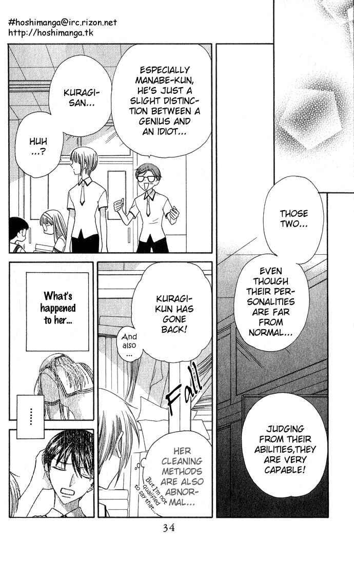 Page 33 Chapter 49 Fruits Basket