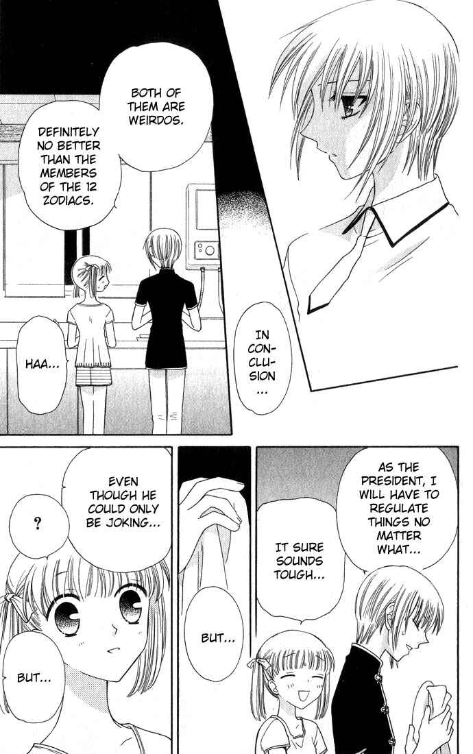 Page 34 Chapter 49 Fruits Basket