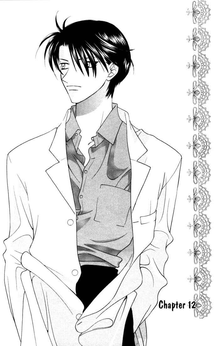Page 1 Chapter 12 Fruits Basket