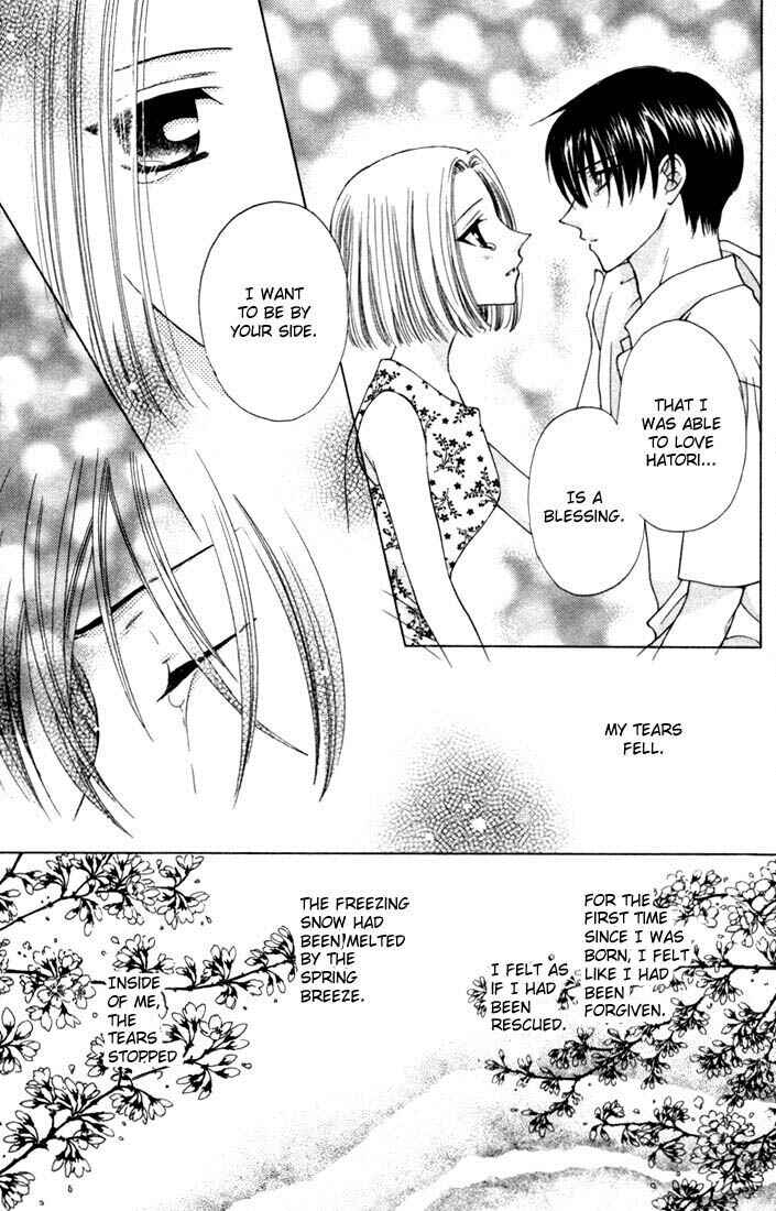 Page 14 Chapter 12 Fruits Basket
