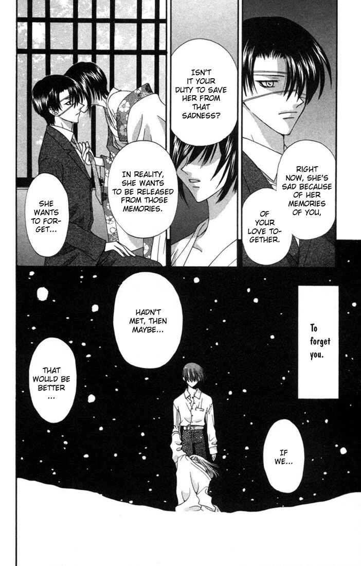 Page 18 Chapter 12 Fruits Basket