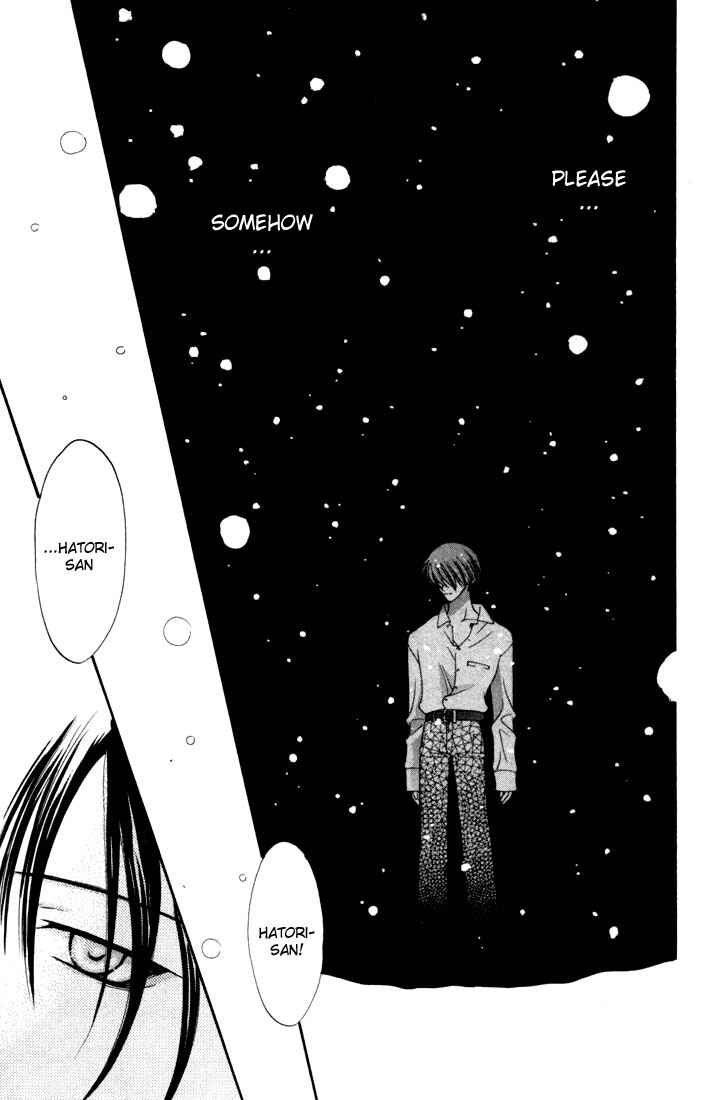 Page 23 Chapter 12 Fruits Basket