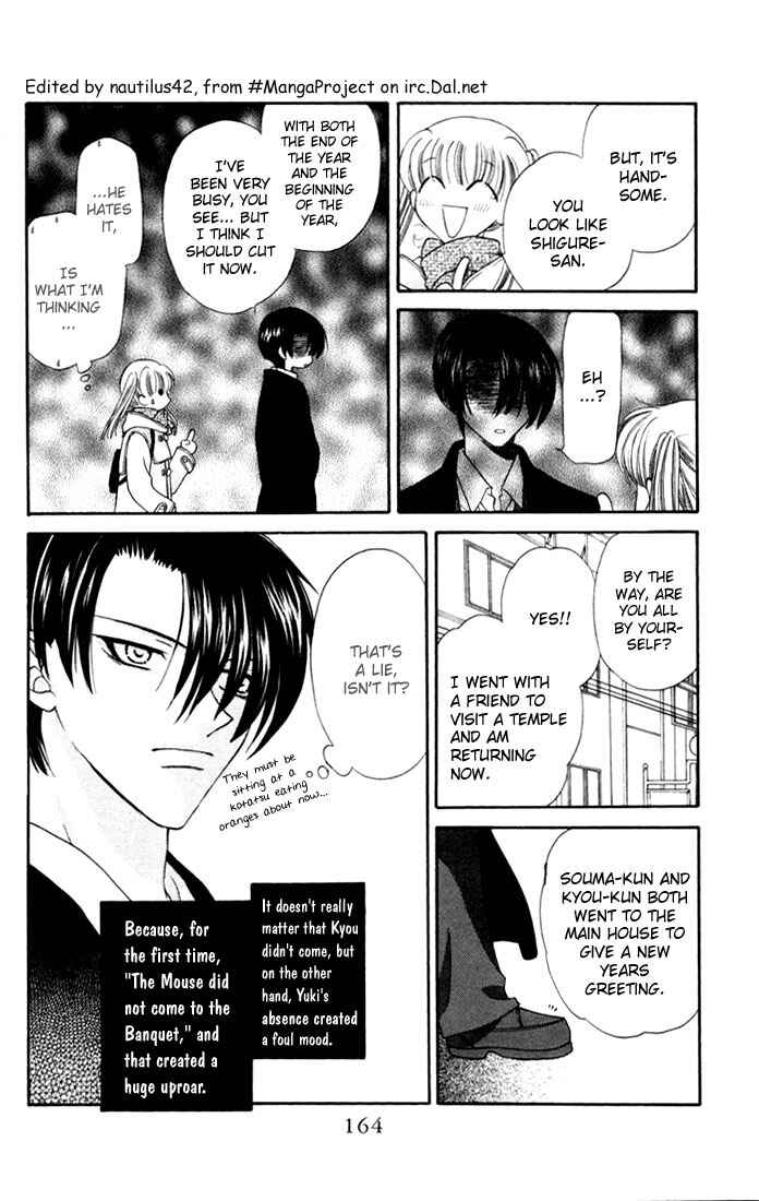Page 4 Chapter 12 Fruits Basket