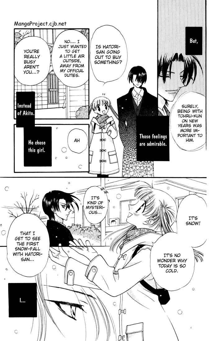 Page 5 Chapter 12 Fruits Basket