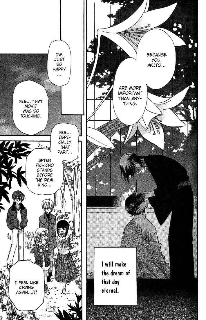 Page 25 Chapter 16 Fruits Basket